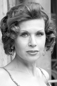 Ольга Когут